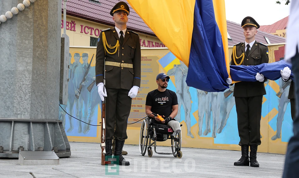 День державного прапора України у Львові, 2025 рік День державного прапора України у Львові, 2025 рік
