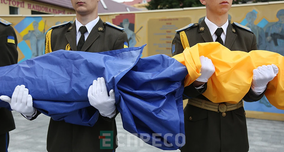 День державного прапора України у Львові, 2025 рік