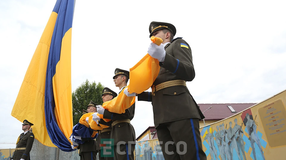 День державного прапора України у Львові, 2025 рік