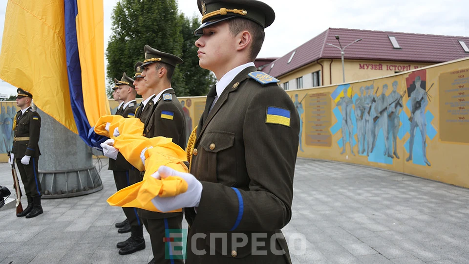 День державного прапора України у Львові, 2025 рік