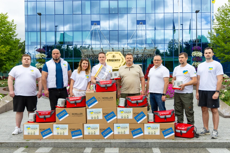 Національна мережа торгових центрів "Епіцентр" дарує 22 мільйони до свого 22-річчя