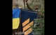 Третій корпус та бійці підрозділу ГУР "Артан" звільнили Новомихайлівку на Донеччині (24.08.2025)