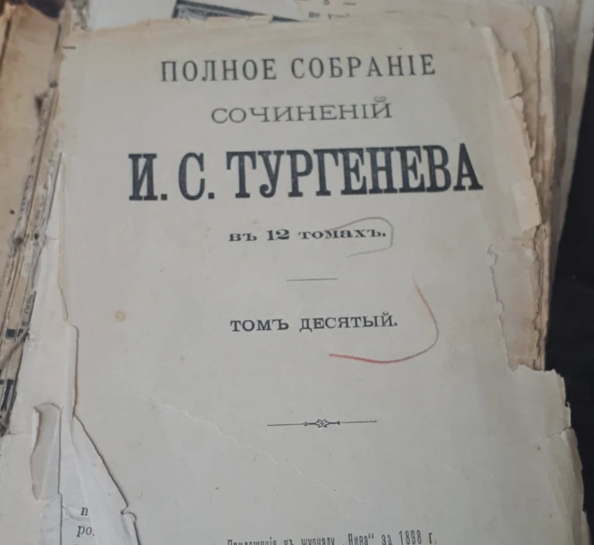 Ікони 16 ст., російські книги та вінілові програвачі: на кордоні з Польщею виявили старовинні знахідки
