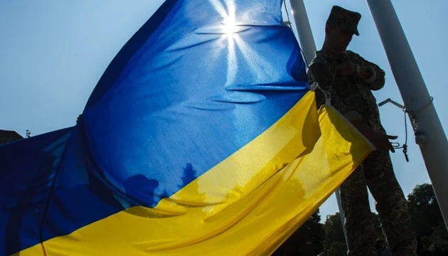 День памʼяті
