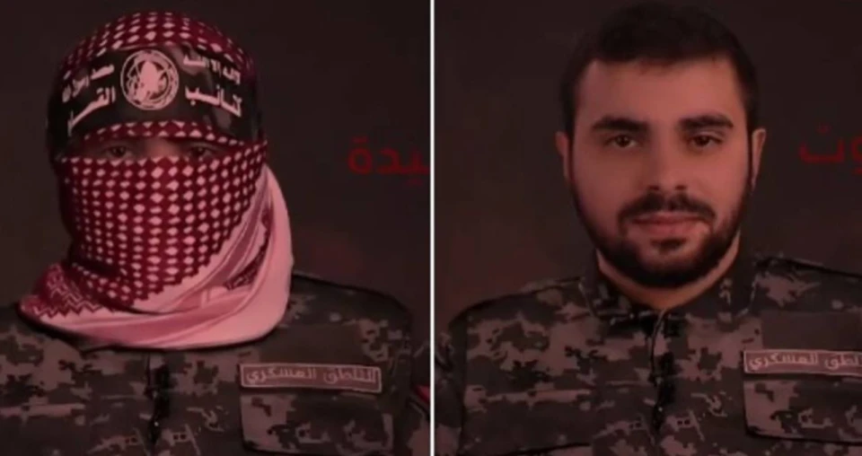 Абу-Убейда в "арафатці" та з відкритими обличчям