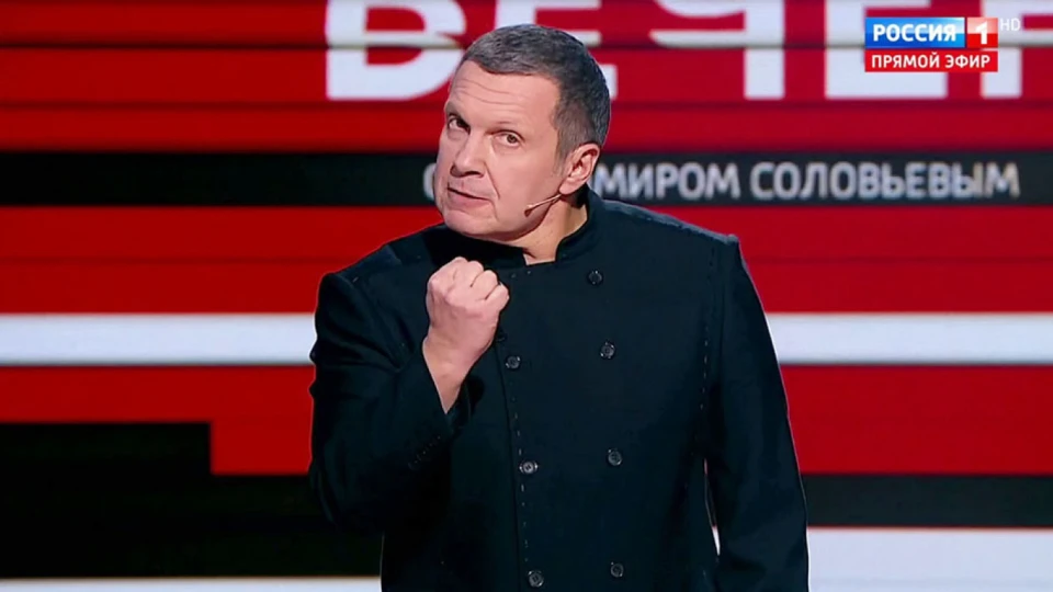 Володимир Соловйов