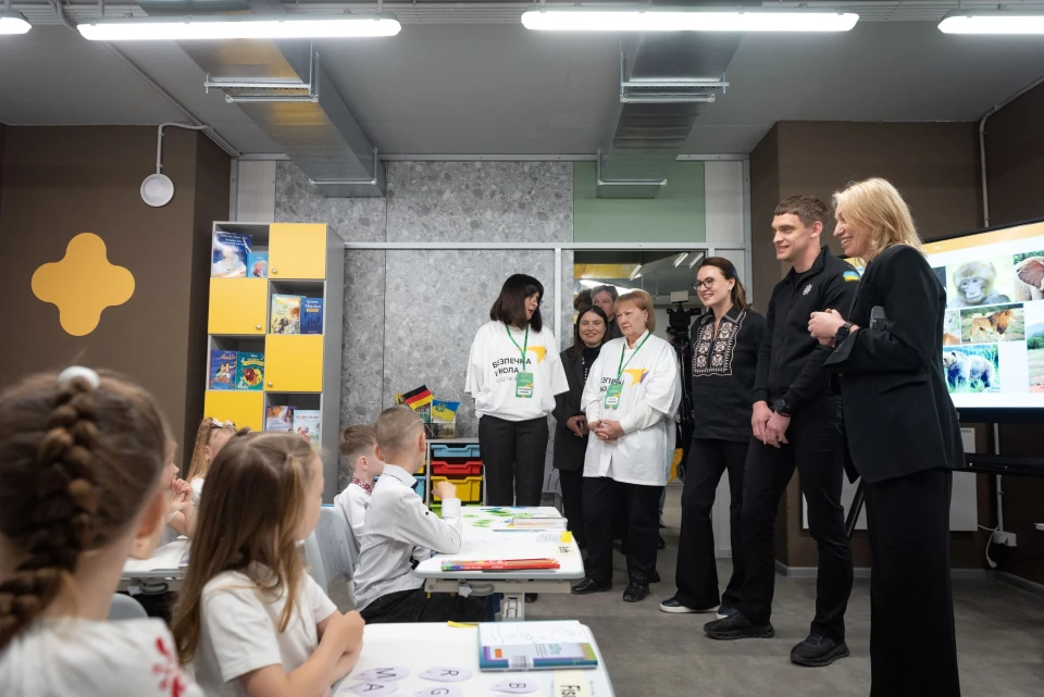 Юлія Свириденко