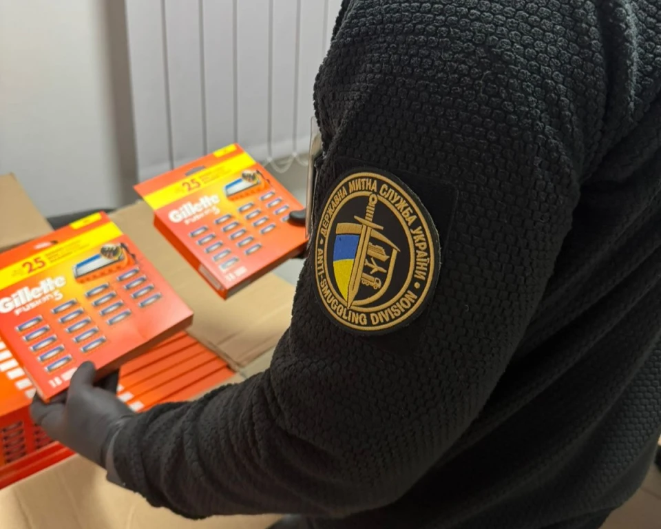 Львівська митниця