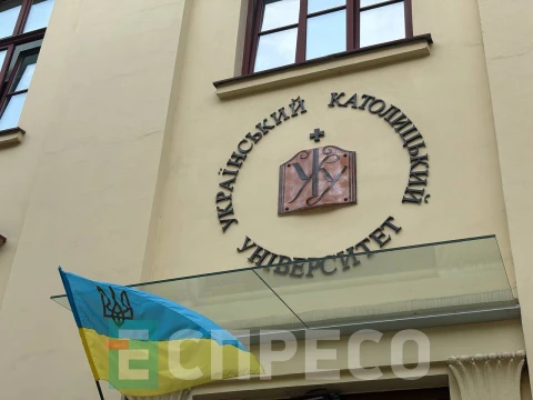 У Львові після реставрації відкрили головний історичний корпус Українського католицького університету