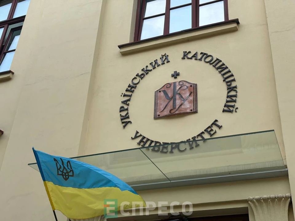 У Львові після реставрації відкрили головний історичний корпус Українського католицького університету