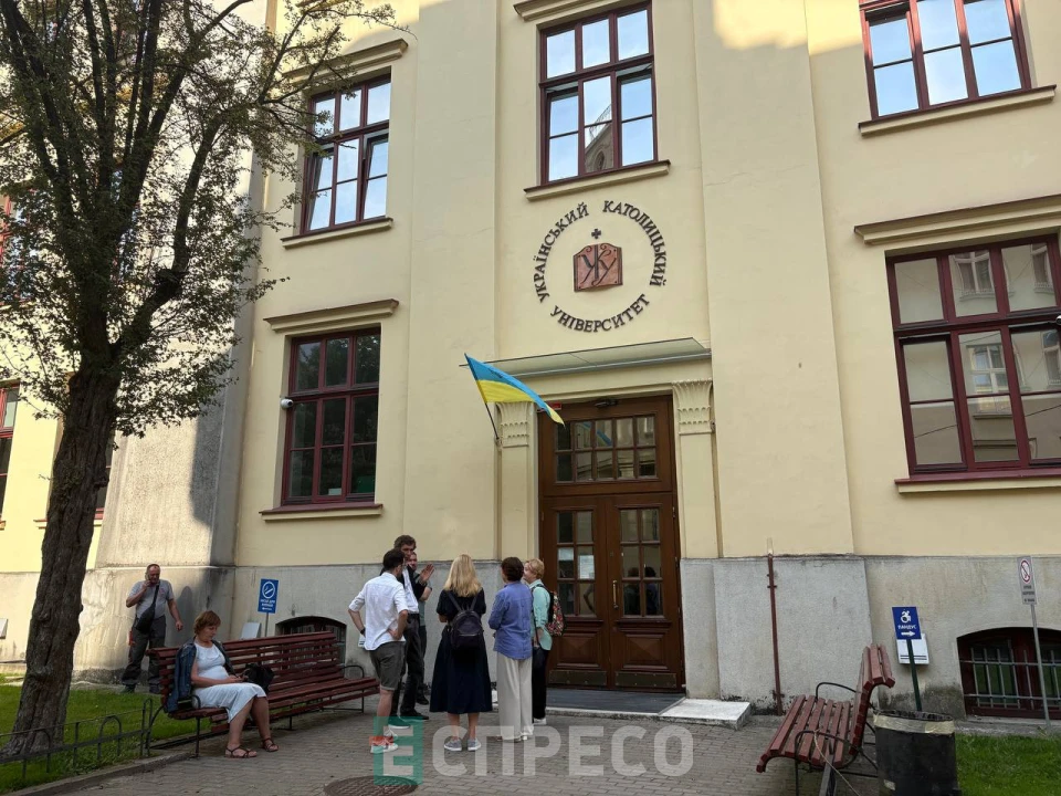 У Львові після реставрації відкрили головний історичний корпус Українського католицького університету