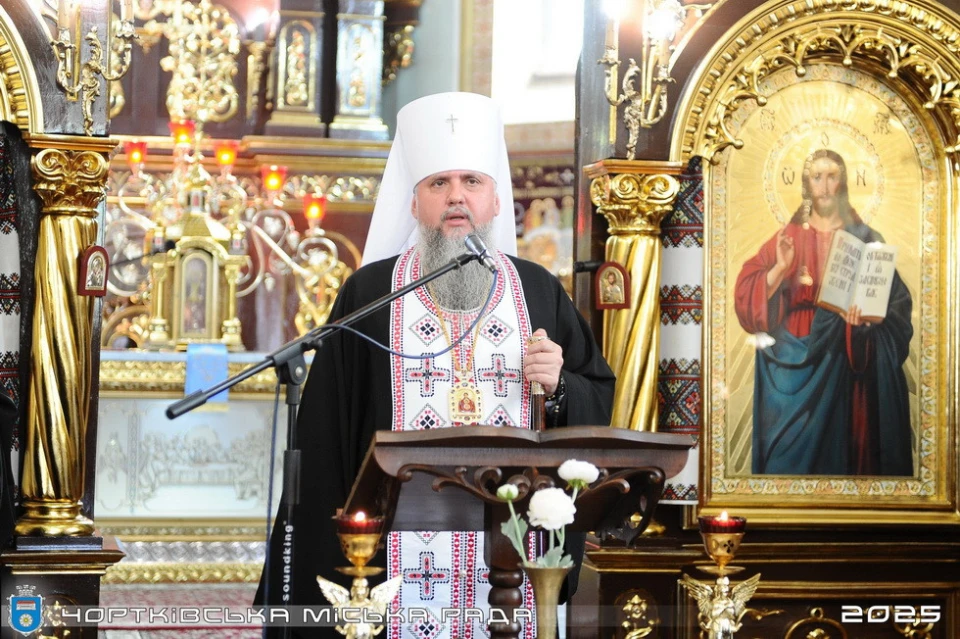 глава ПЦУ Епіфаній під час візиту в Чортків