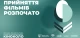 Кіноколо