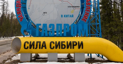 газогін "Сила Сибіру"