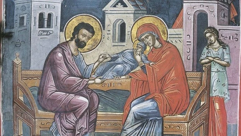 Різдво Пресвятої Богородиці