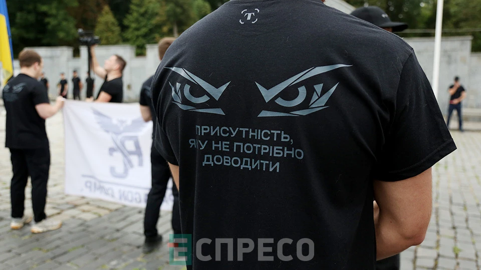 вшанування пам'яті загиблих розвідників у Львові