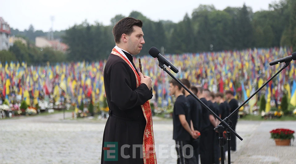 вшанування пам'яті загиблих розвідників у Львові
