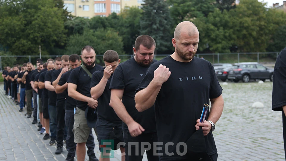 вшанування пам'яті загиблих розвідників у Львові