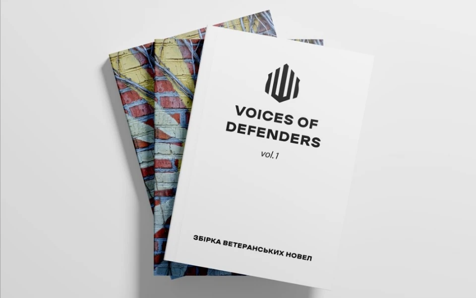 Voices Of Defenders Voices Of Defenders