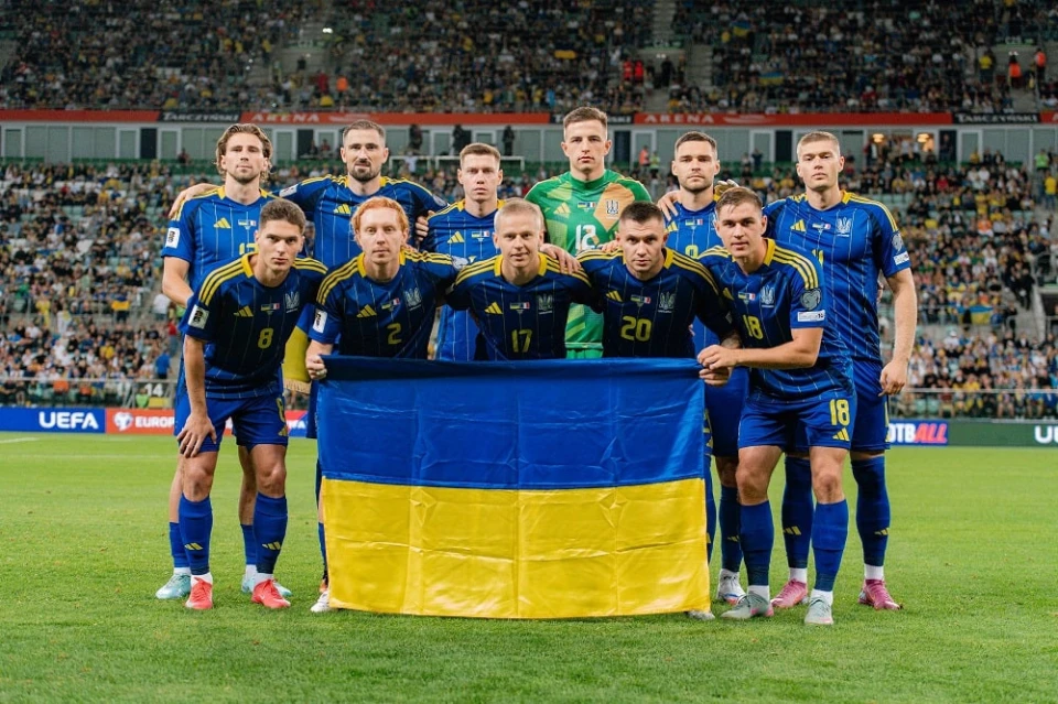 Збірна України
