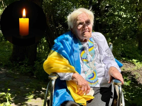 На 101-му році життя померла зв'язкова УПА з Прикарпаття Марія Волочанська