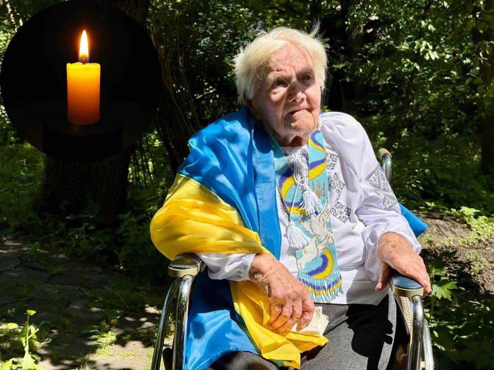 На 101-му році життя померла зв'язкова УПА з Прикарпаття Марія Волочанська