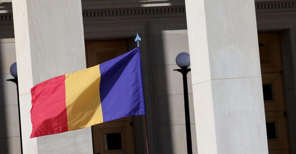 прапор Румунії