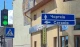 Чортків і Сатанів