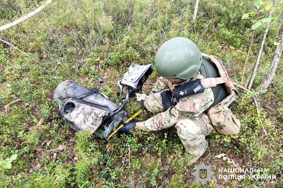 Правоохоронці обстежили уламки збитих БПЛА на Рівненщині