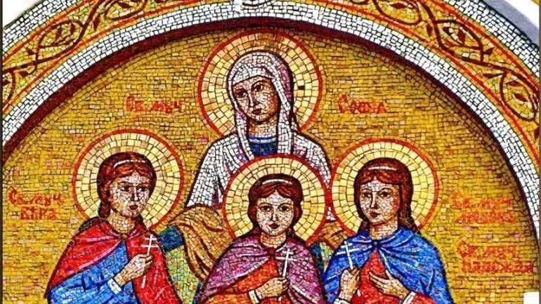Віри, Надії, Любові і їх матері Софії