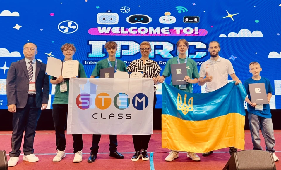 Чемпіонат з робототехніки в Південній Кореї