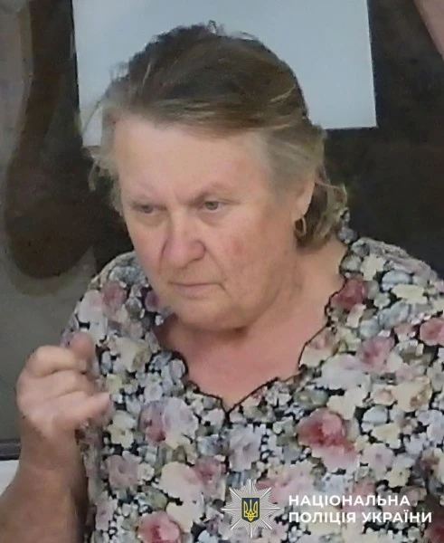 Поліція розшукує 69-річну львів'янку, яка зникла кілька днів тому