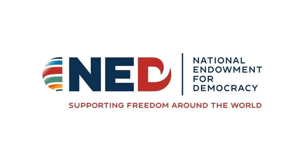 Національний фонд підтримки демократії (NED)