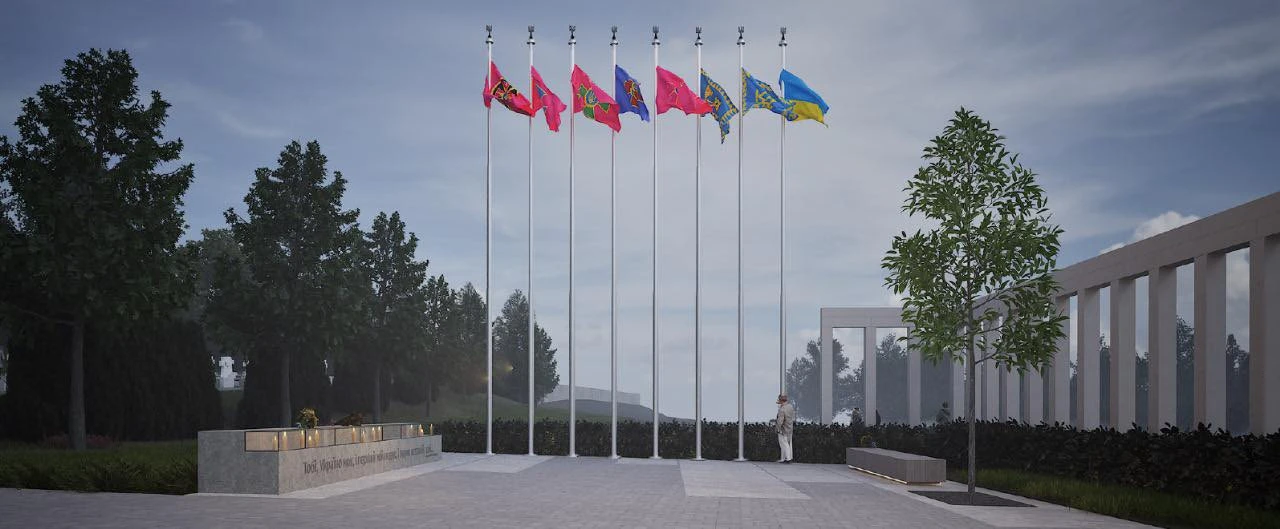 Меморіал на Голосківському цвинтарі. Візуалізація