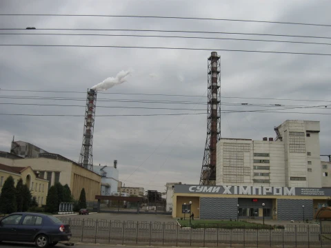 Сумихімпром