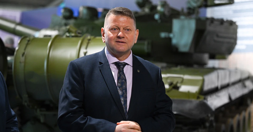 Валерій Залужний