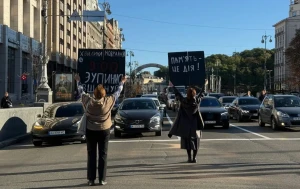 Хвилина мовчання на Хрещатику