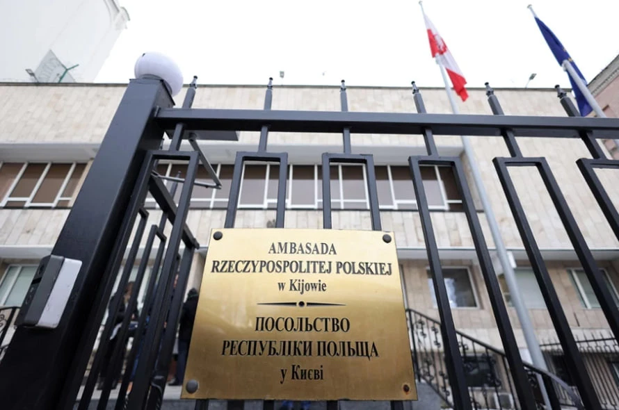 Посольство Республіки Польща в Україні