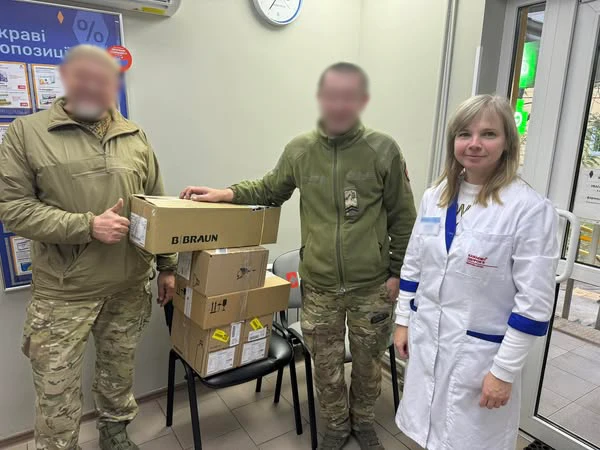 Мережа аптек "Бажаємо здоров’я"