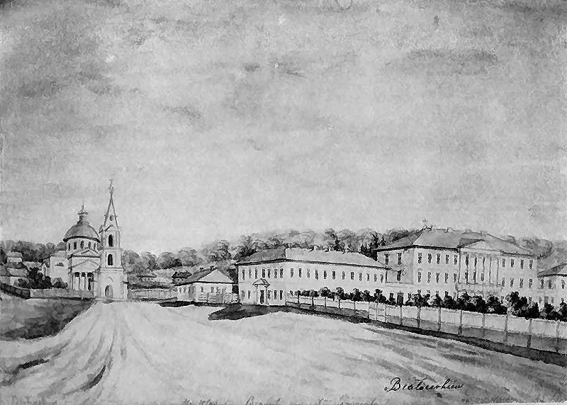1870-1874 рр. 1870-1874 рр.