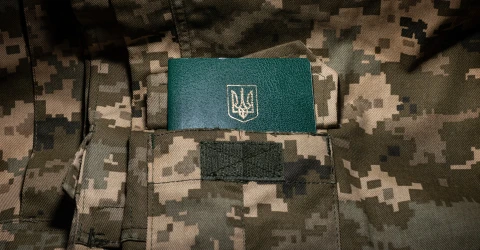 мобілізація, військовий квиток