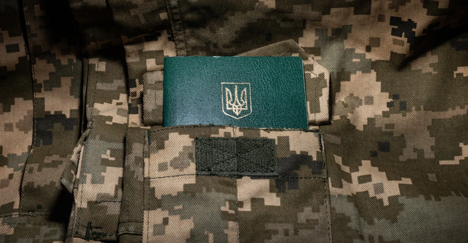 мобілізація, військовий квиток