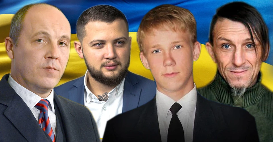 звання Герой України Парубію, Афанасьєву, Чубенку та Вакуленку