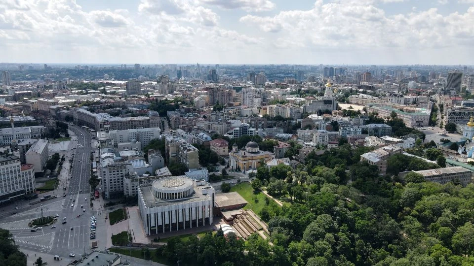 Київ панорама