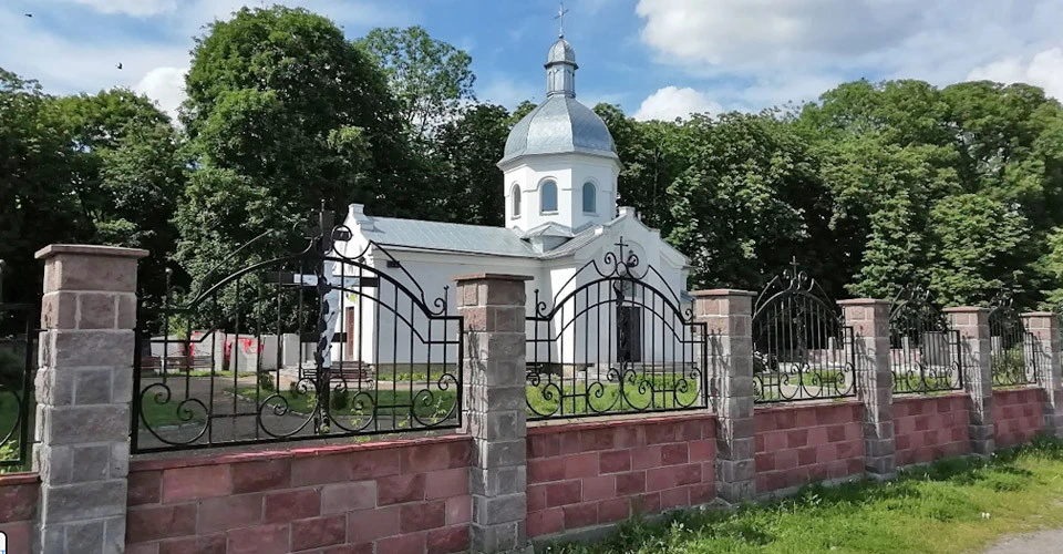 центральний парк у Старокостянтинові