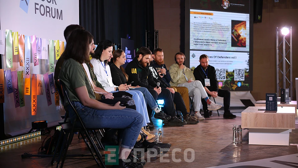 Voice of Defenders на 32 Lviv BookForum