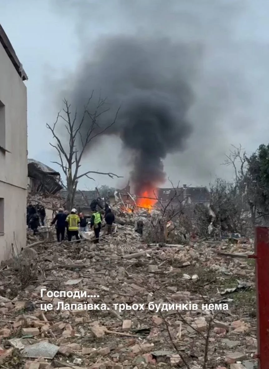 Лапаївка