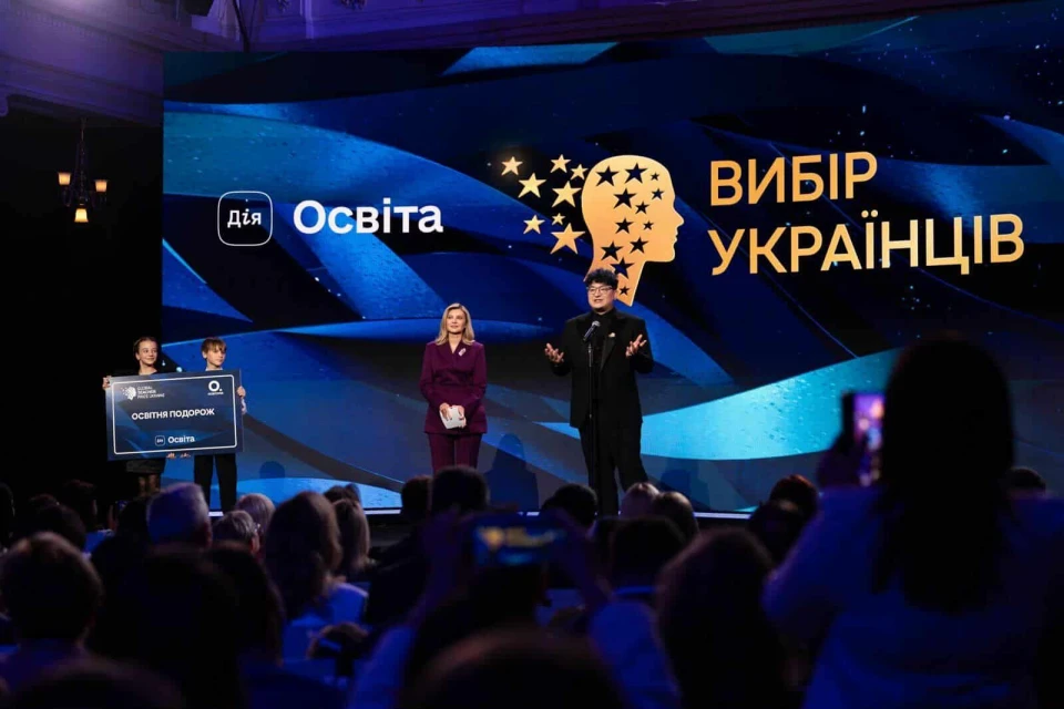 Троє освітян із Прикарпаття перемогли у номінаціях Global Teacher Prize Ukraine