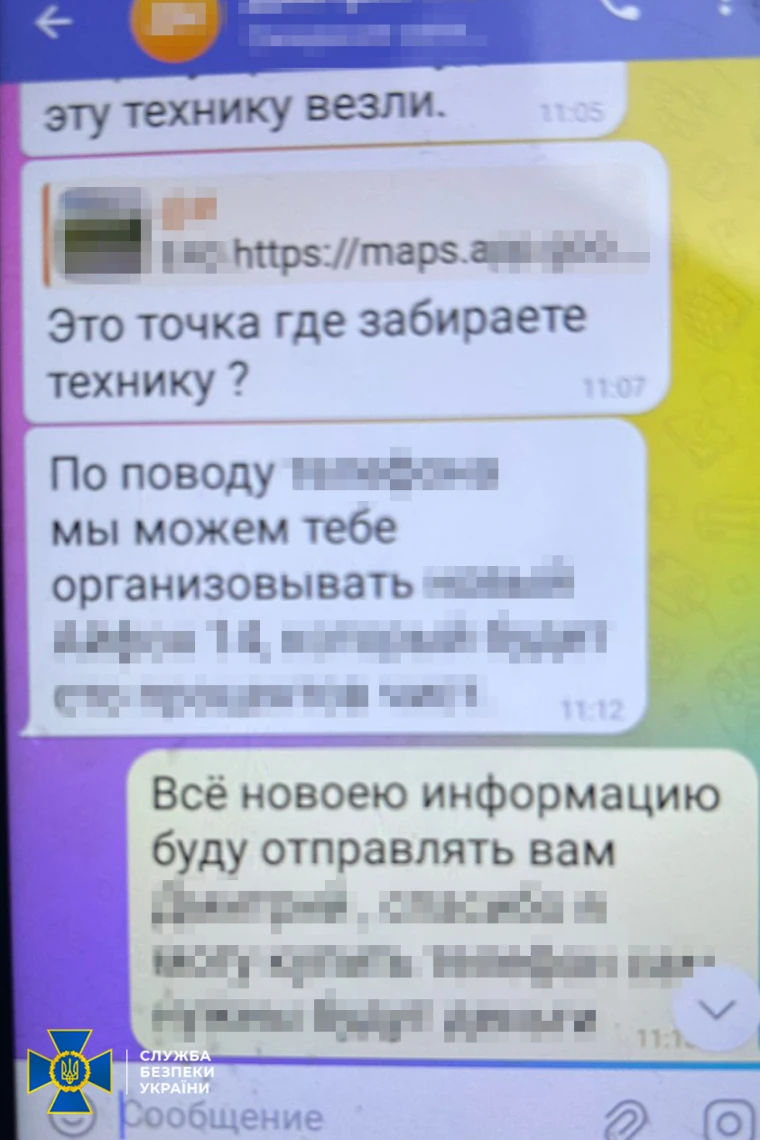 У Львові затримали росіянина, який добровольцем вступив до Сил оборони і шпигував для ФСБ