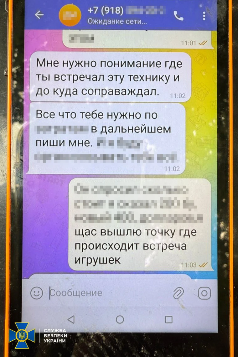 У Львові затримали росіянина, який добровольцем вступив до Сил оборони і шпигував для ФСБ